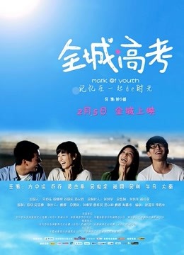 妮是老虎 &#8211; 会员视频[119P+4V/163MB]